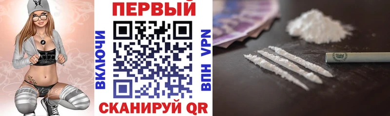 АМФ 97% Сельцо