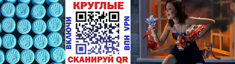 hydra зеркало Сельцо Ecstasy VHQ