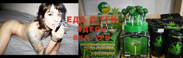 ешки Арсеньев