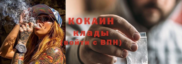 амф Наволоки