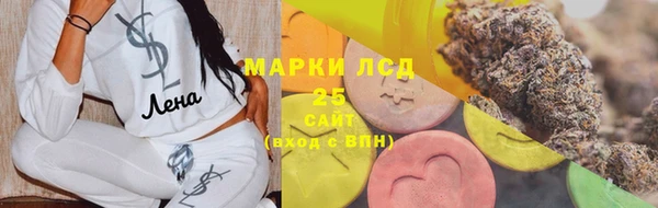 меф VHQ Аркадак