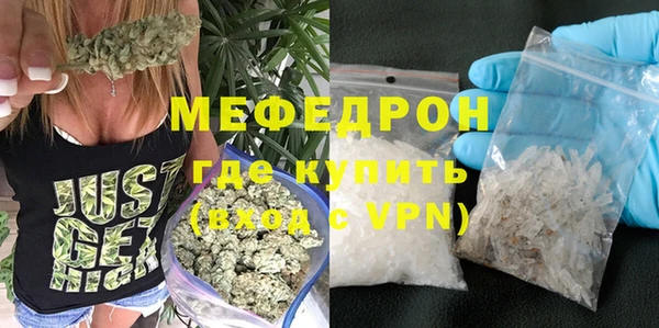 ешки Арсеньев