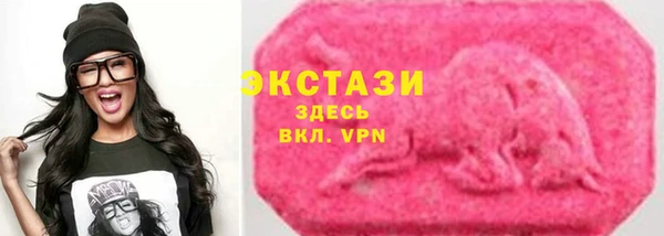 ешки Арсеньев