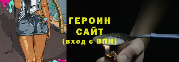 ешки Арсеньев