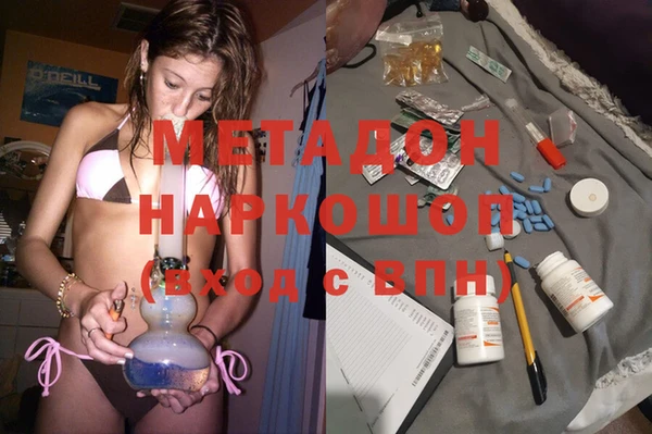 ешки Арсеньев