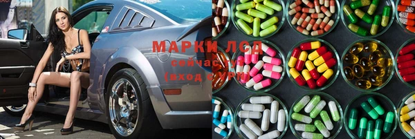 меф VHQ Аркадак