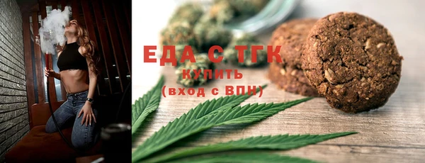 ешки Арсеньев