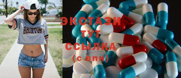 ешки Арсеньев
