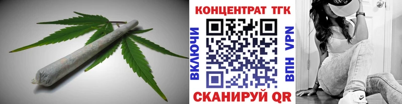ТГК Wax где можно купить KRAKEN ссылки Сельцо